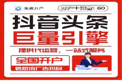 微博信息流内容分发机制揭秘