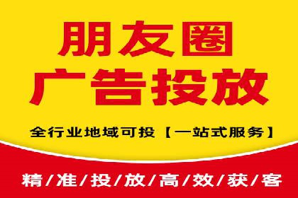SEM代运营案例：提升转化率之道