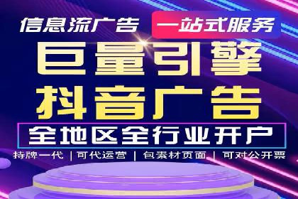 百度竞价数据分析：实战案例与优化策略